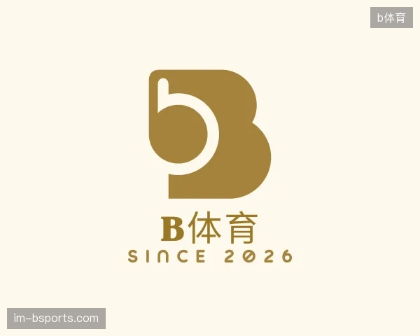 纵览b体育中国官网